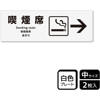 KTK4037 �i���֘A�W�� �v���[�g KALBAS 1��(2��) KTK4037 61263346