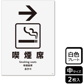 KTK3037 �i���֘A�W�� �v���[�g KALBAS 1��(2��) KTK3037 61263355