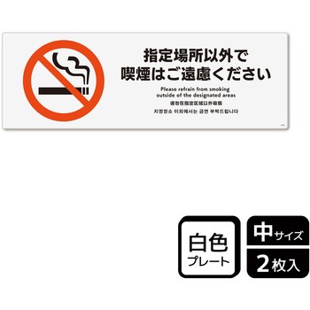 KTK4034 �i���֘A�W�� �v���[�g KALBAS 1��(2��) KTK4034 61263364