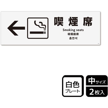 KTK4036 �i���֘A�W�� �v���[�g KALBAS 1��(2��) KTK4036 61263380