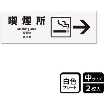 KTK4039 �i���֘A�W�� �v���[�g KALBAS 1��(2��) KTK4039 61263389