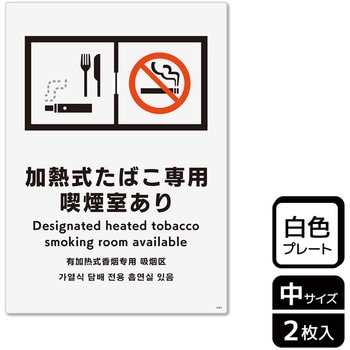 KTK3093 �i���֘A�W�� �v���[�g KALBAS 1��(2��) KTK3093 61263398