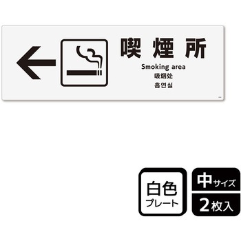 KTK4038 �i���֘A�W�� �v���[�g KALBAS 1��(2��) KTK4038 61263434