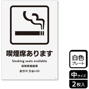 KTK3033 �i���֘A�W�� �v���[�g KALBAS 1��(2��) KTK3033 61263477