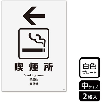 KTK3038 �i���֘A�W�� �v���[�g KALBAS 1��(2��) KTK3038 61263486