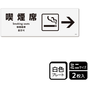 KTK8032 �i���֘A�W�� �v���[�g KALBAS 1��(2��) KTK8032 61263495