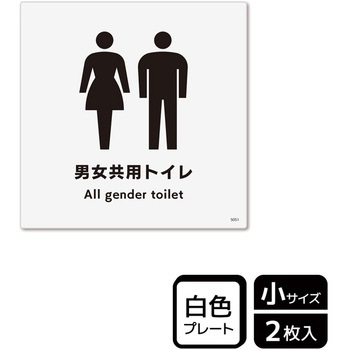 KTS5051 gC֘AW v[g KALBAS 1(2) KTS5051 61263775