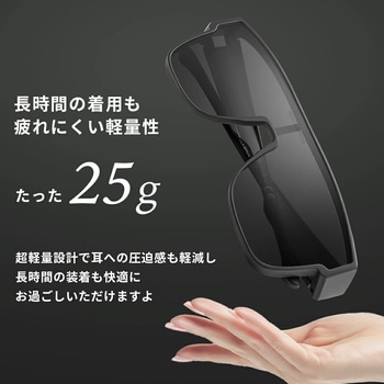 オーバーグラス 1413000300 - ROCKBROS(ロックブロス)