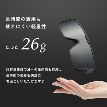 偏光オーバーグラス 1413001800 ROCKBROS(ロックブロス)