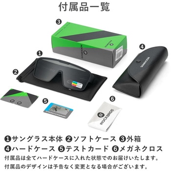 偏光オーバーグラス 1413001800 ROCKBROS(ロックブロス)