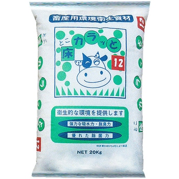 床カラッと12 タバタ(Tabata)