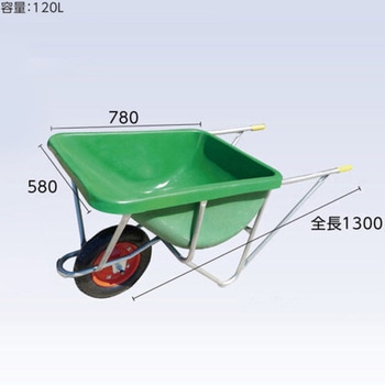 FRP製バケット付一輪車 タバタ(Tabata)