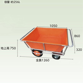 C20A-0753 ^ ^o^(Tabata) S1260mm860mm 1 C20A-0753 61265420