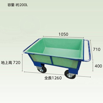 飼料運搬車 タバタ(Tabata)