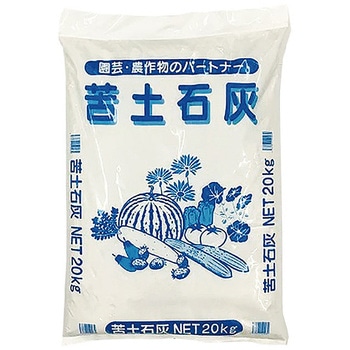 苦土石灰 タバタ(Tabata)