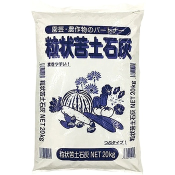 粒状苦土石灰-マグリュウ- タバタ(Tabata)