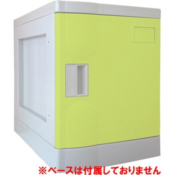 プラボックス Sサイズ 鍵なし PB-KSシリーズ 宮成製作所