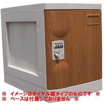 プラボックス Sサイズ 鍵なし PB-KSシリーズ 宮成製作所