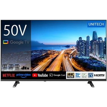 地デジ/BS/CS内蔵GoogleTV - ユニテク