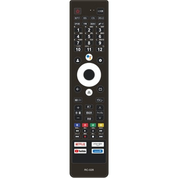 地デジ/BS/CS内蔵GoogleTV - ユニテク