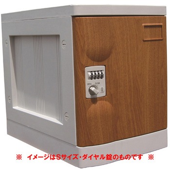 プラボックス Mサイズ シリンダー錠 PB-CMシリーズ 宮成製作所