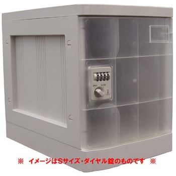 プラボックス Mサイズ シリンダー錠 PB-CMシリーズ 宮成製作所