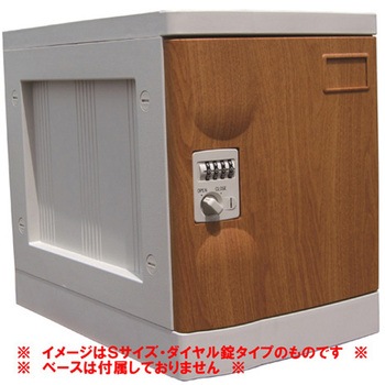 プラボックス Mサイズ シリンダー錠 PB-CMシリーズ 宮成製作所