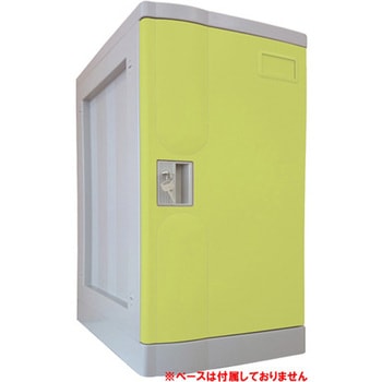 プラボックス Lサイズ シリンダー錠 PB-CLシリーズ 宮成製作所