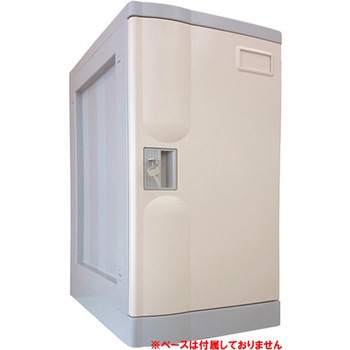 プラボックス Lサイズ シリンダー錠 PB-CLシリーズ 宮成製作所