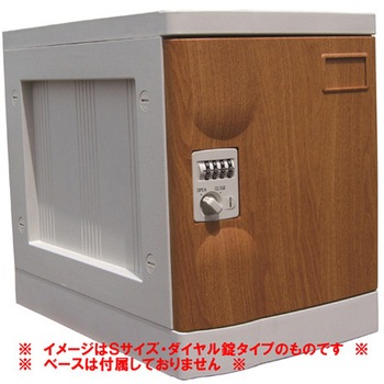 プラボックス Lサイズ シリンダー錠 PB-CLシリーズ 宮成製作所