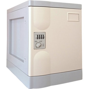 プラボックス Sサイズ ダイヤル錠 PB-DSシリーズ 宮成製作所