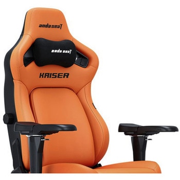 KAISER 4 ゲーミングチェア Andaseat(アンダシート)