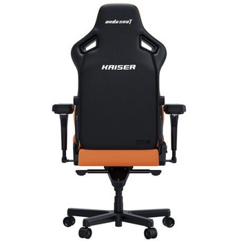 KAISER 4 ゲーミングチェア Andaseat(アンダシート)