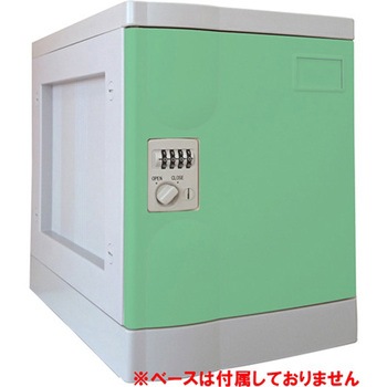 プラボックス Sサイズ ダイヤル錠 PB-DSシリーズ 宮成製作所