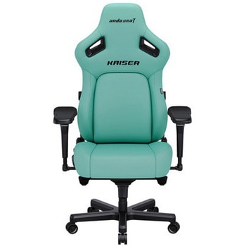 KAISER 4 ゲーミングチェア Andaseat(アンダシート)