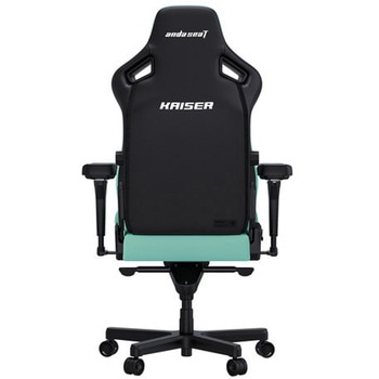 KAISER 4 ゲーミングチェア Andaseat(アンダシート)