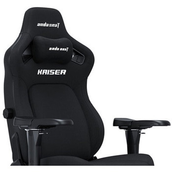 KAISER 4 ゲーミングチェア Andaseat(アンダシート)
