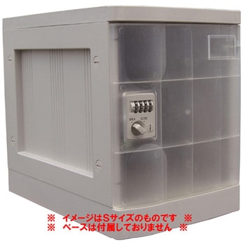 プラボックス Mサイズ ダイヤル錠 PB-DMシリーズ - 宮成製作所