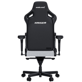 KAISER 4 ゲーミングチェア Andaseat(アンダシート)