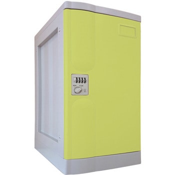 プラボックス Lサイズ ダイヤル錠 PB-DLシリーズ 宮成製作所