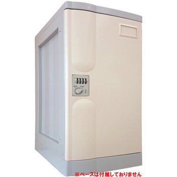 プラボックス Lサイズ ダイヤル錠 PB-DLシリーズ 宮成製作所