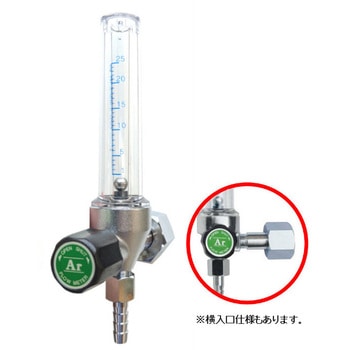 配管用流量計25L/min - 阪口製作所