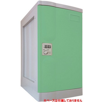 プラボックス Lサイズ ダイヤル錠 PB-DLシリーズ 宮成製作所