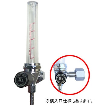配管用流量計50L/min - 阪口製作所