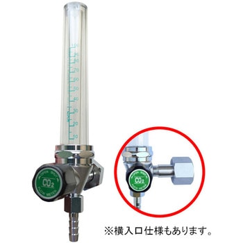 配管用流量計100L/min - 阪口製作所
