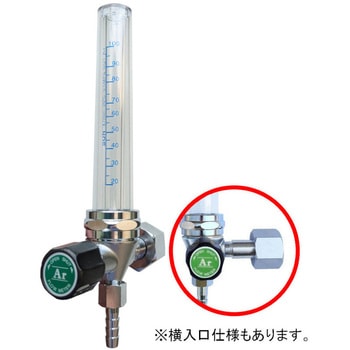 配管用流量計100L/min - 阪口製作所