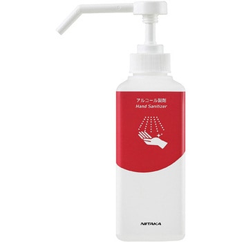 スリムディスペンサー 500mL SWシリーズ テラモト
