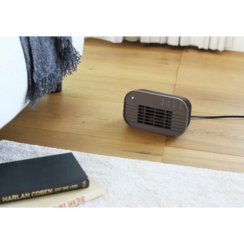 節電センサー付ミニセラミックヒーター スリーアップ
