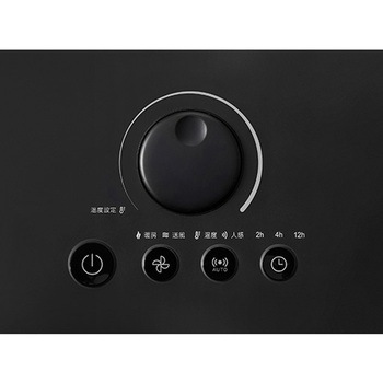 人感/室温センサー付コンパクトセラミックヒーター スリーアップ