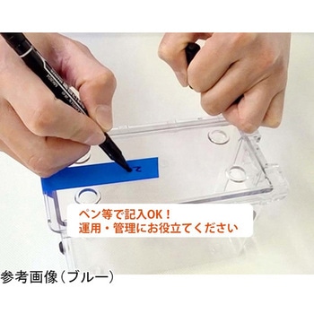 記入ができる!封印用セキュリティテープ 20mm×15M MT-K2015シリーズ MTセキュリティジャパン
